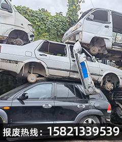 responsive  image
